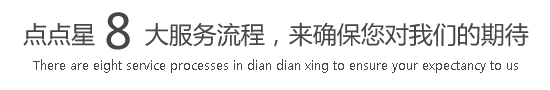 快把你的大鸡巴插进来,用力抽插,太舒服啦,视频